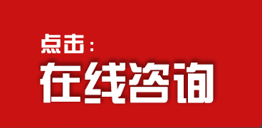 安博体育电竞网址